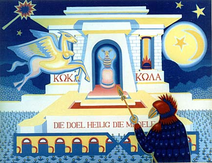 Izak DE VILLIERS "Koka Kola", 1986 - oil/canvas - 074x094 cm (PELMAMA)