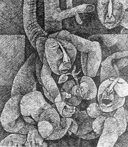 Nat MOKGOSI "Garden of Eden, Scene I.", 1979 - pen & ink - 24x21 cm (PELMAMA)